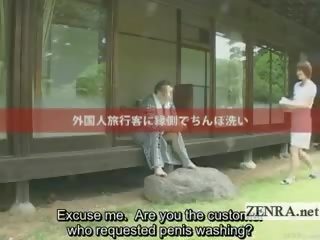 Subtitrate în aer liber bucolic cfnm japonez membru curatenie